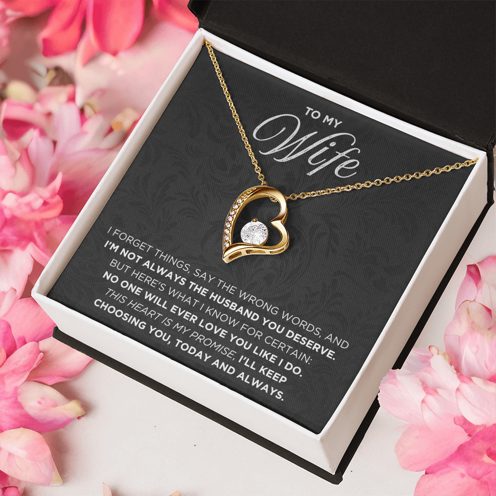 "To My Wife" - Eternal Love Gift Set